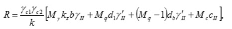 формула пример расчета ленточного фундамента