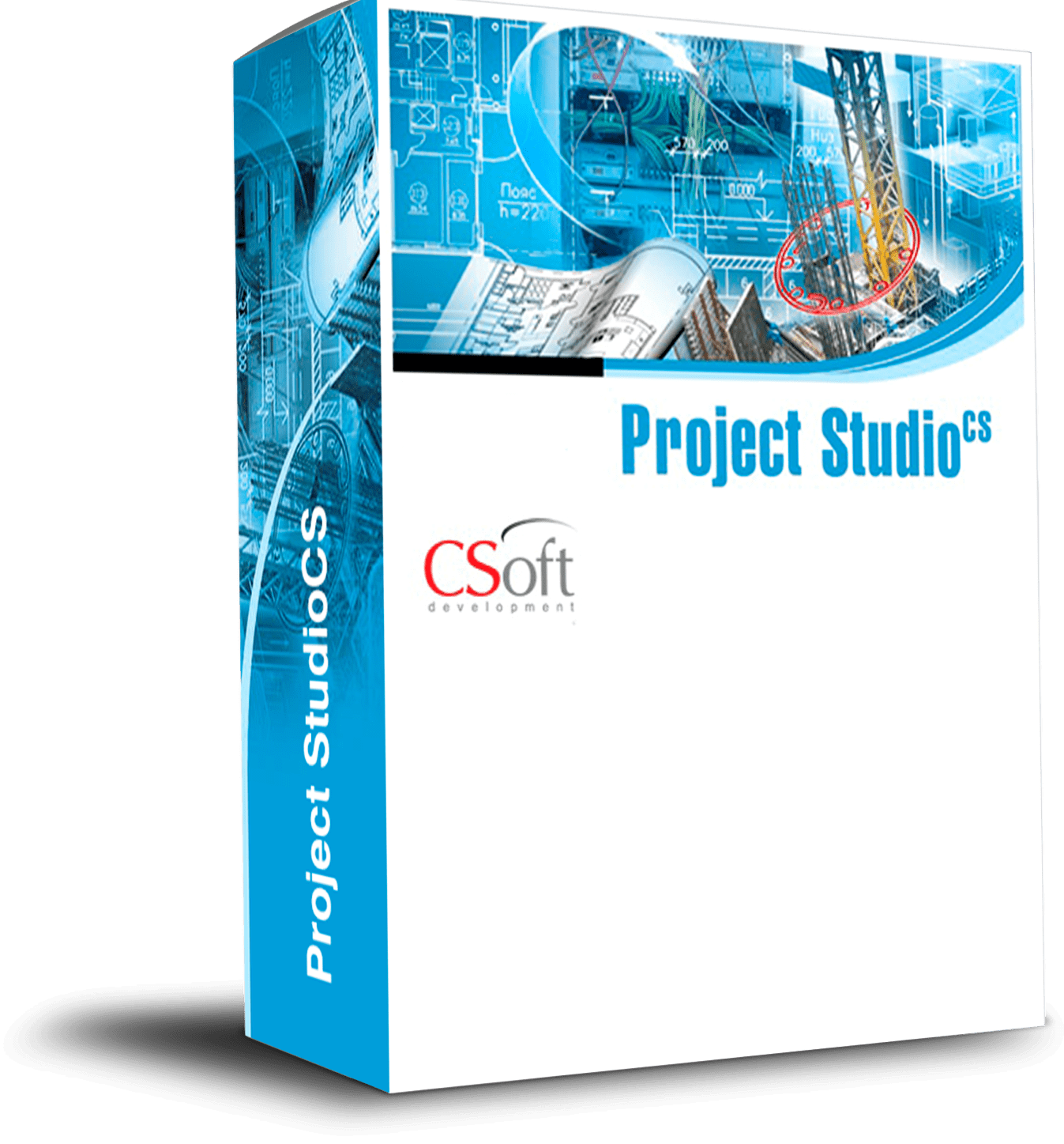 Project Studio CS