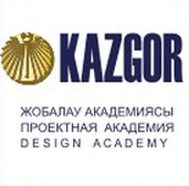 ПА «KAZGOR»
