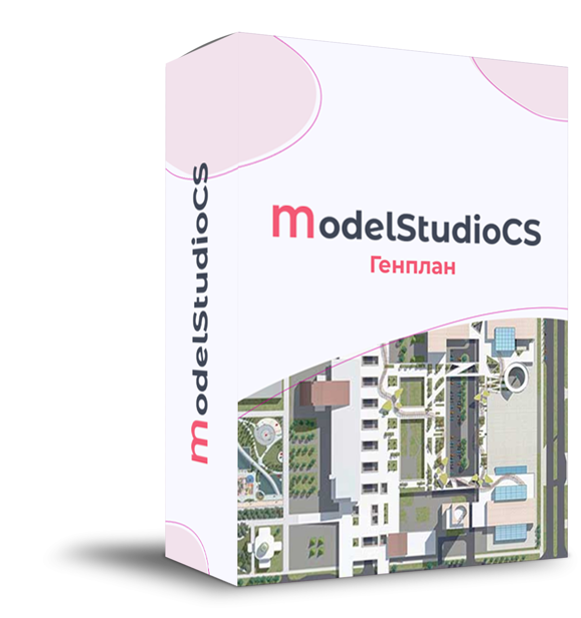 Model Studio CS Генплан