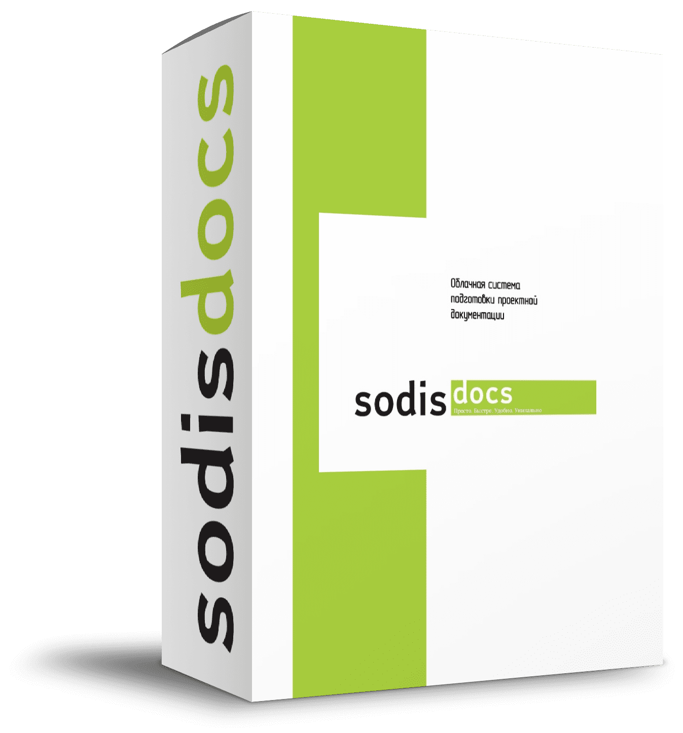 SODIS Docs
