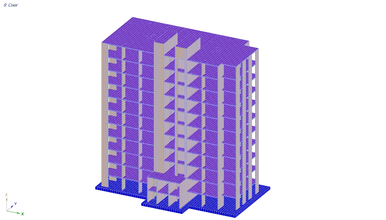 Модель монолитного жб здания