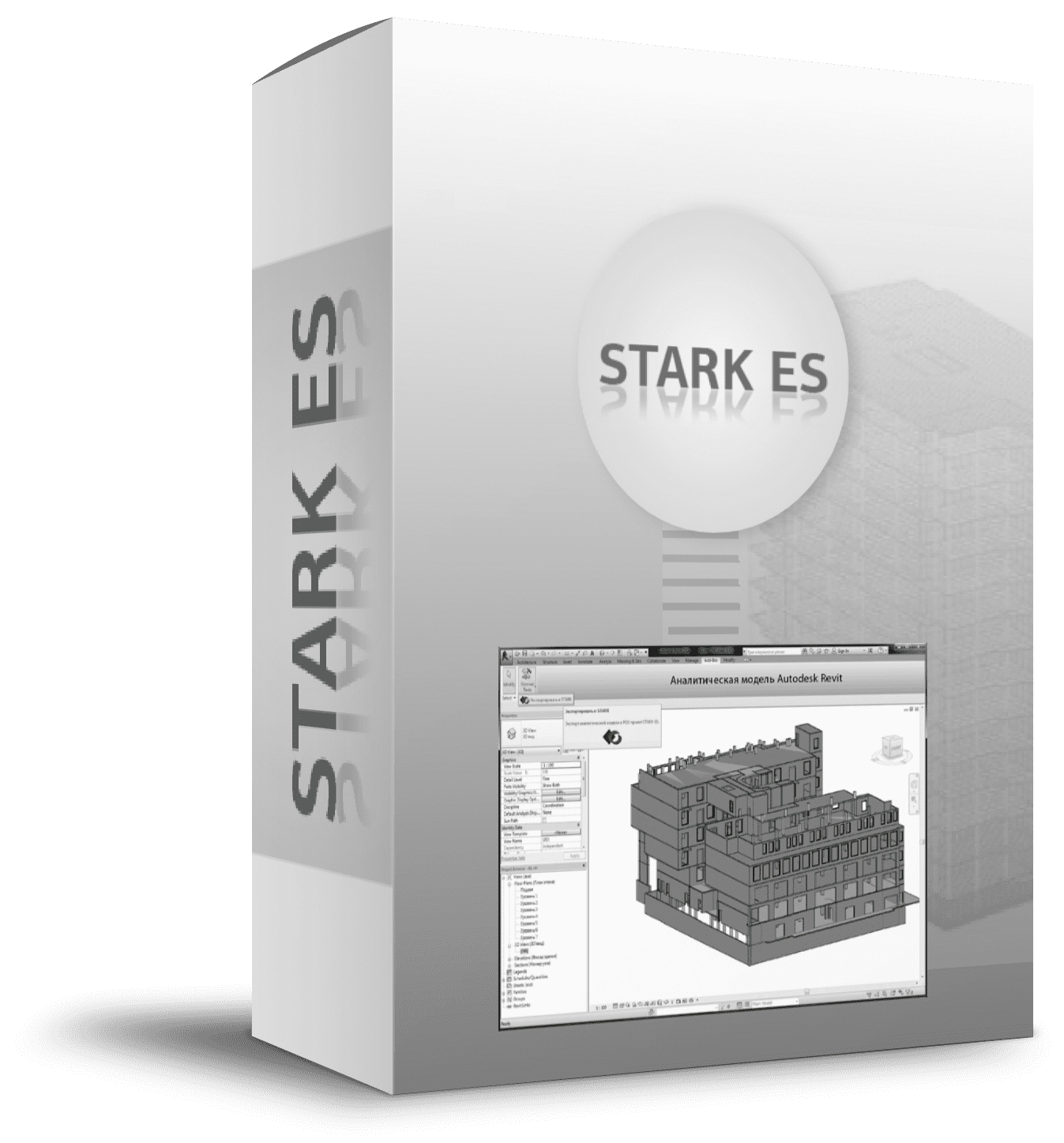 STARK ES-box