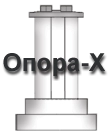 ОПОРА_X-box